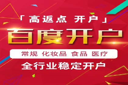 朋友圈信息流广告：成功投放的五大案例